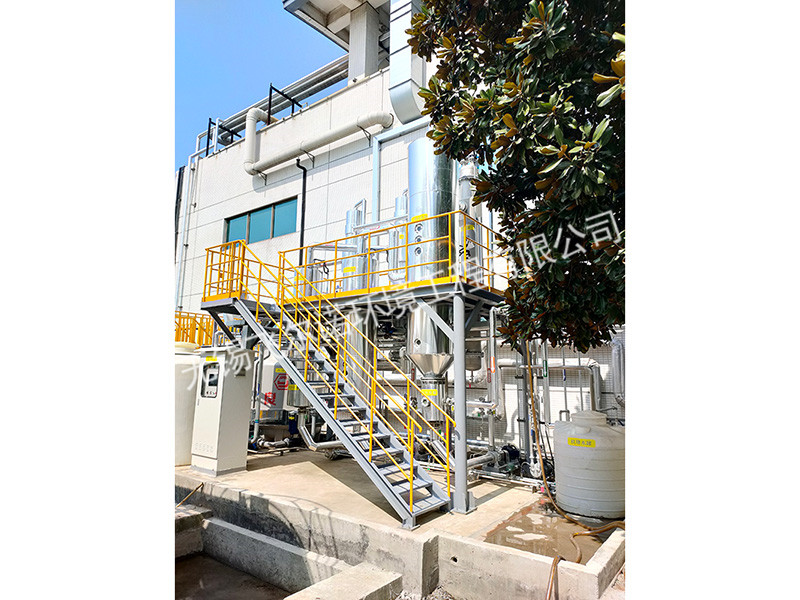 15T/d  蘇州三效蒸發(fā)器